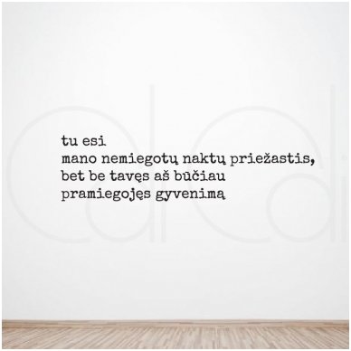 Lipdukas ant sienos „Tu esi“ 1 Lipdukas ant sienos „Tu esi“ 1