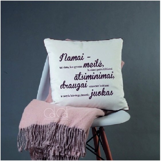 Pagalvėlė „Namai-tai vieta, kur“ Pagalvėlė „Namai-tai vieta, kur“