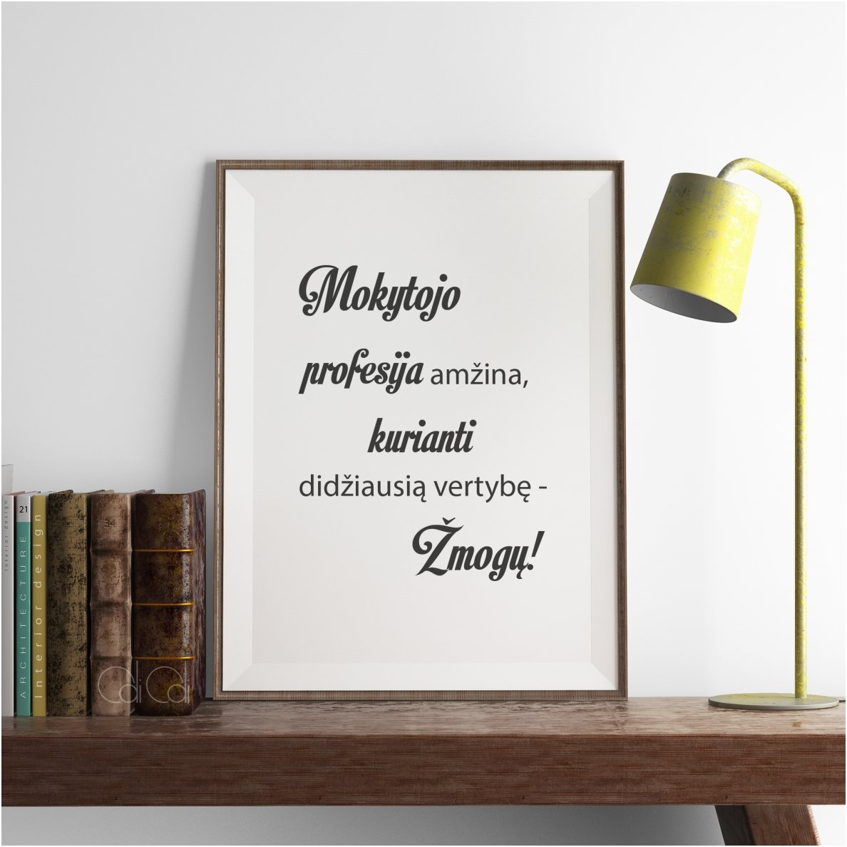 Plakatas „Mokytojo profesija“